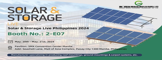 Invitación Solar & Storage Live Filipinas 2024 / fabricante de montajes solares en China